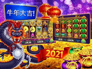 Captura de pantalla de Bonos 888casino