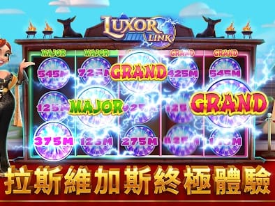 Captura de pantalla de Slots y Tragamonedas
